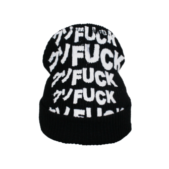 クソFUCK knit cap